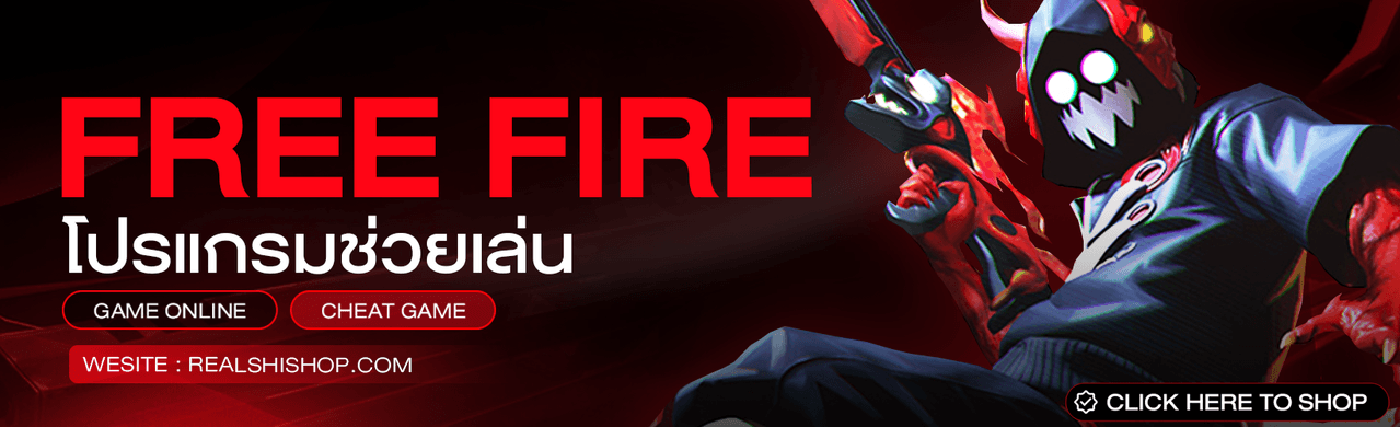 • 🛒 FreeFire